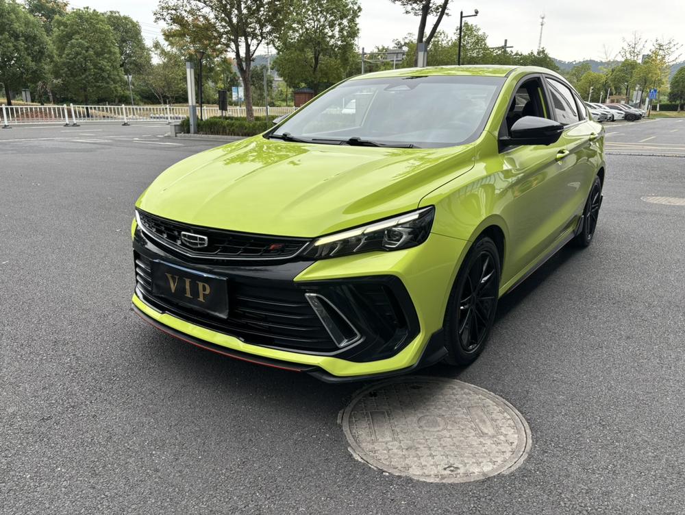 Geely Binrui