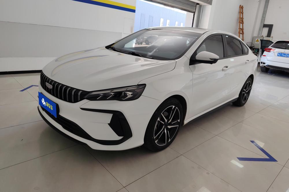 Geely Binrui