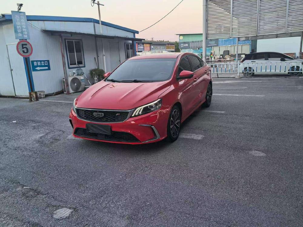 Geely Binrui