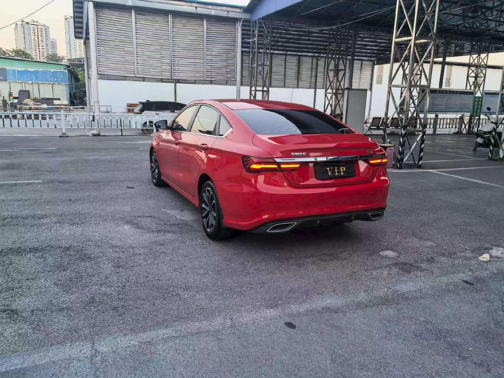 Geely Binrui