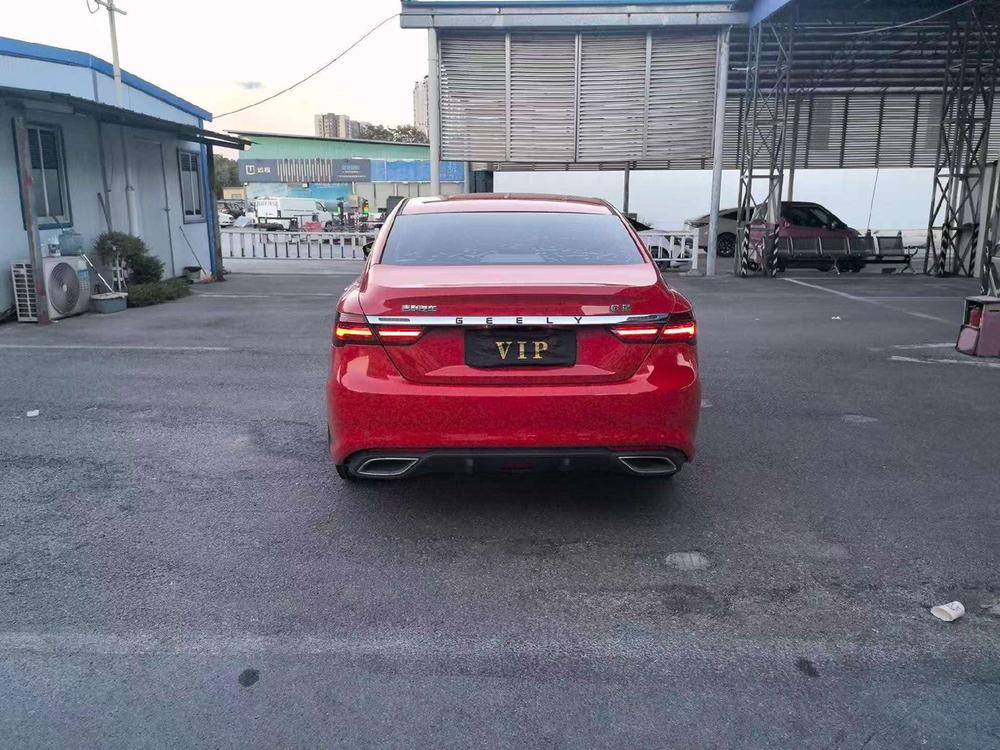 Geely Binrui