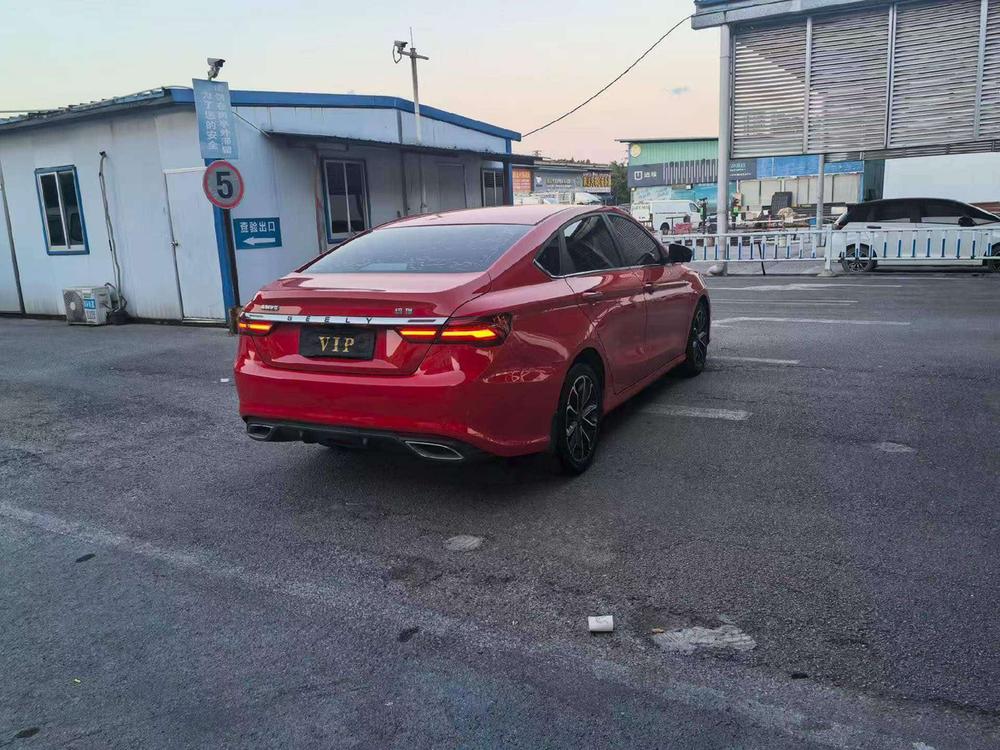 Geely Binrui