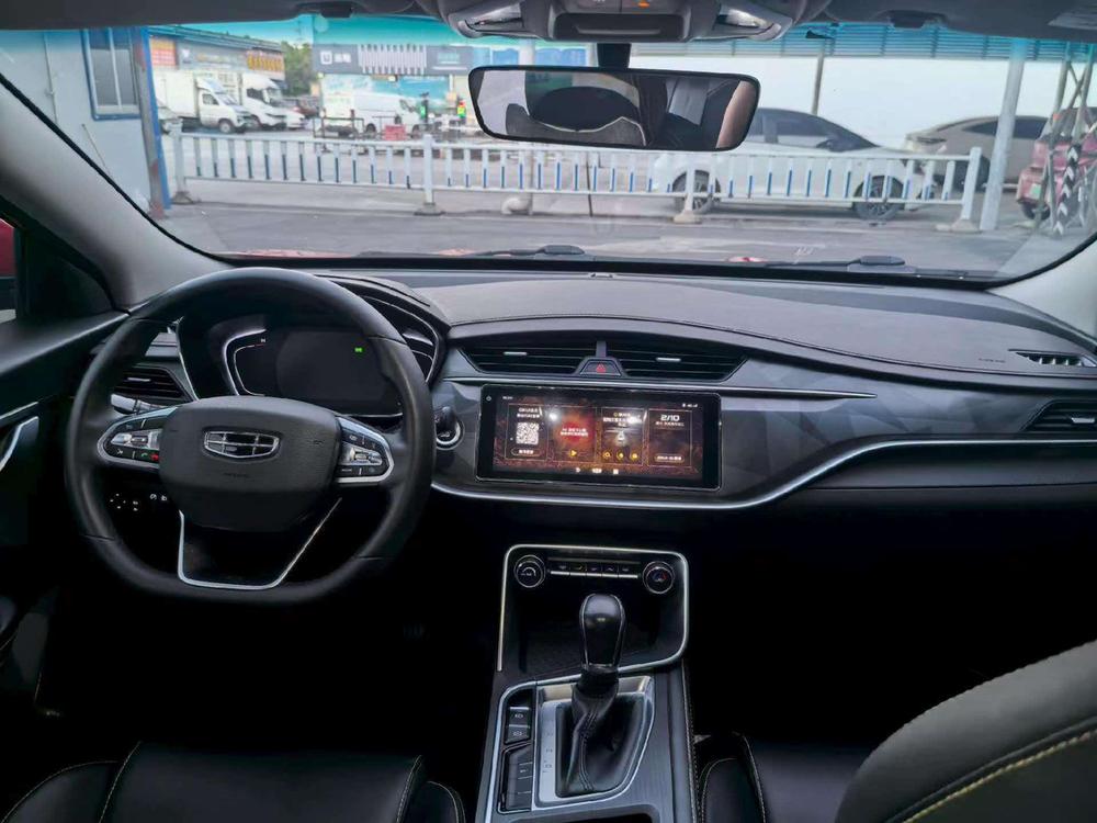Geely Binrui