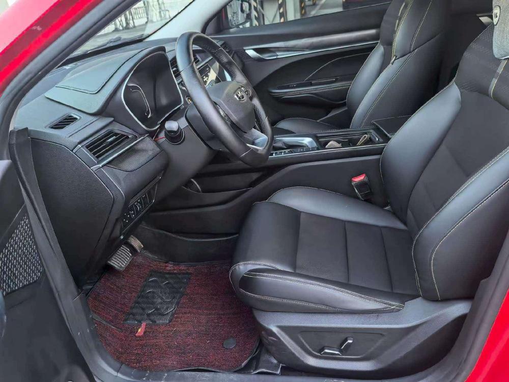Geely Binrui