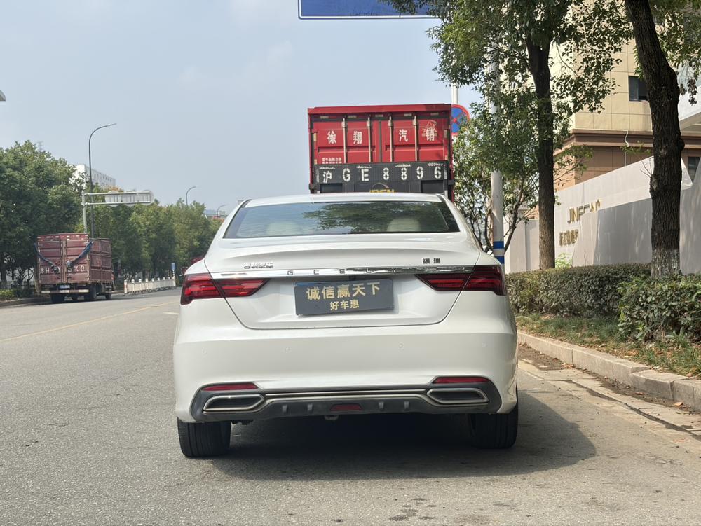 Geely Binrui