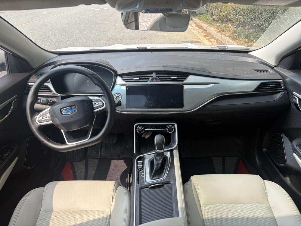 Geely Binrui