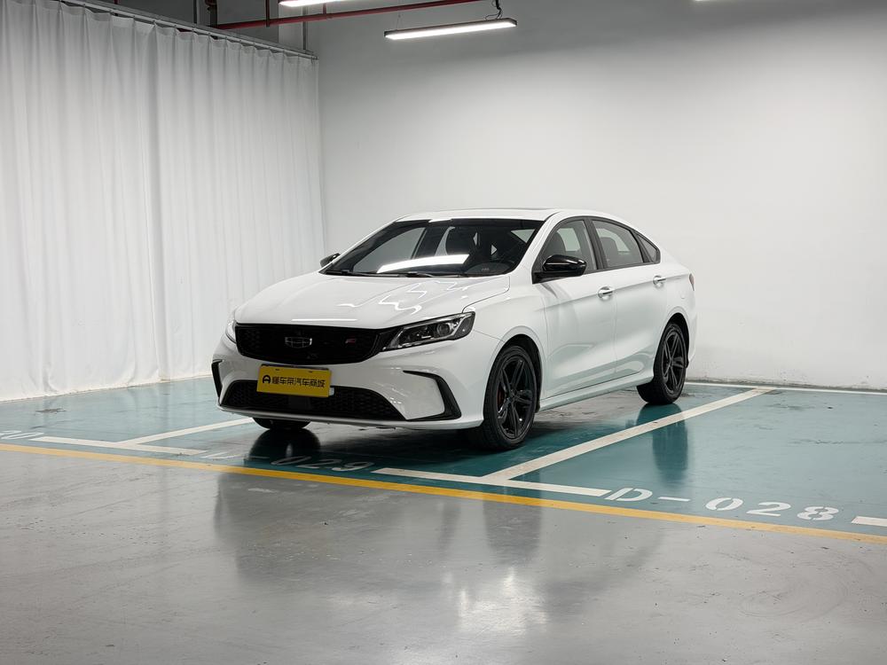 Geely Binrui