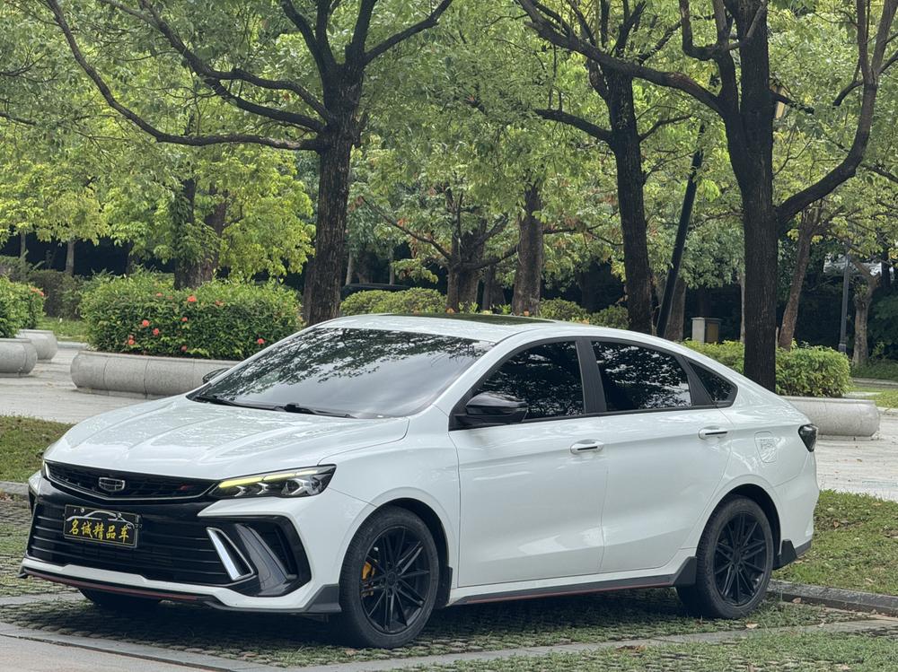 Geely Binrui