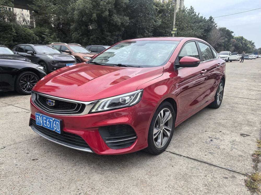 Geely Binrui