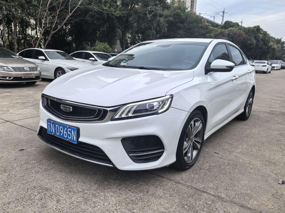 Geely Binrui