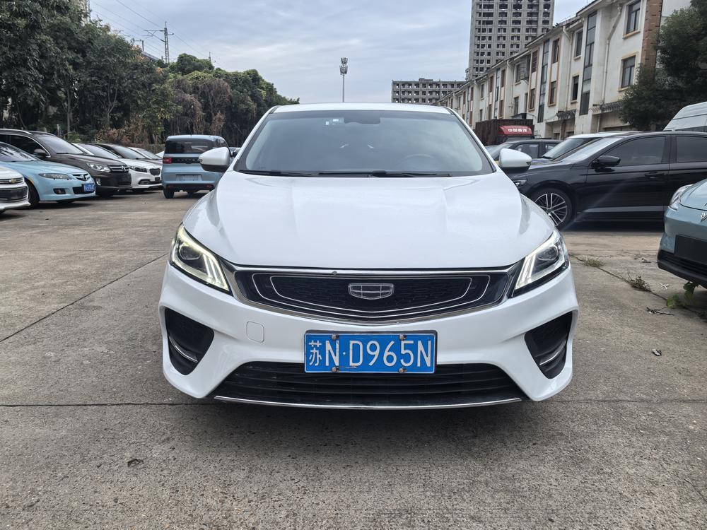 Geely Binrui