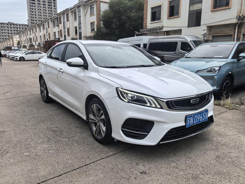 Geely Binrui