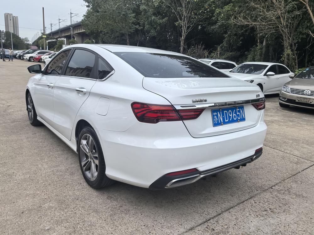 Geely Binrui