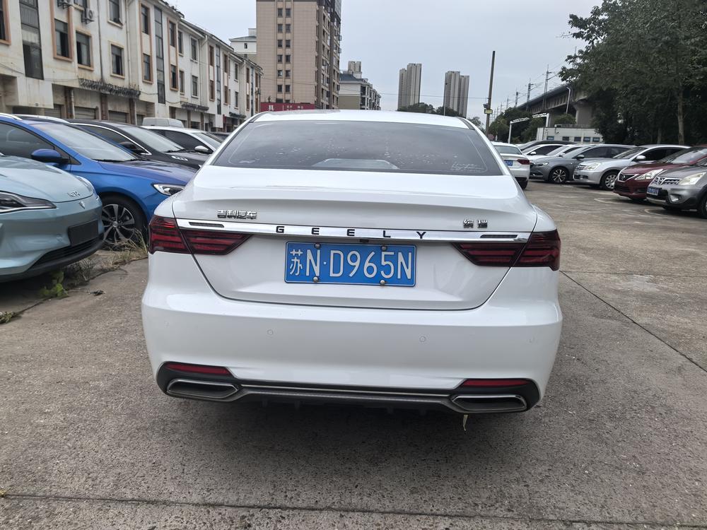 Geely Binrui