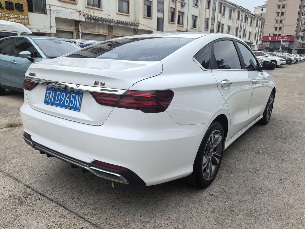 Geely Binrui