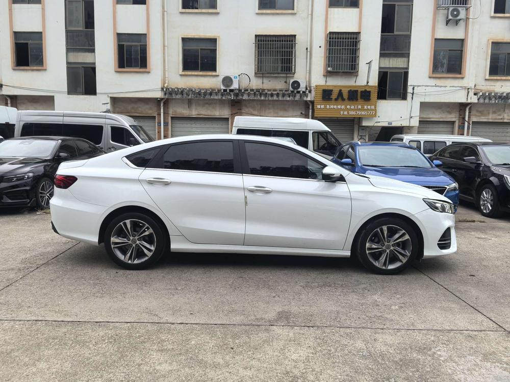 Geely Binrui