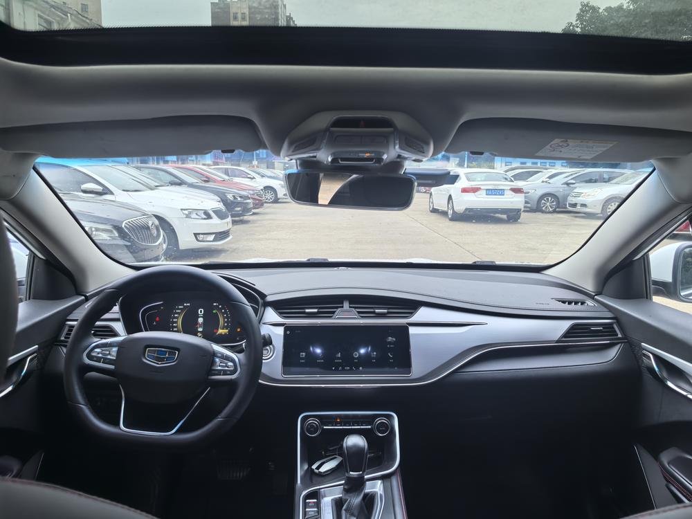 Geely Binrui