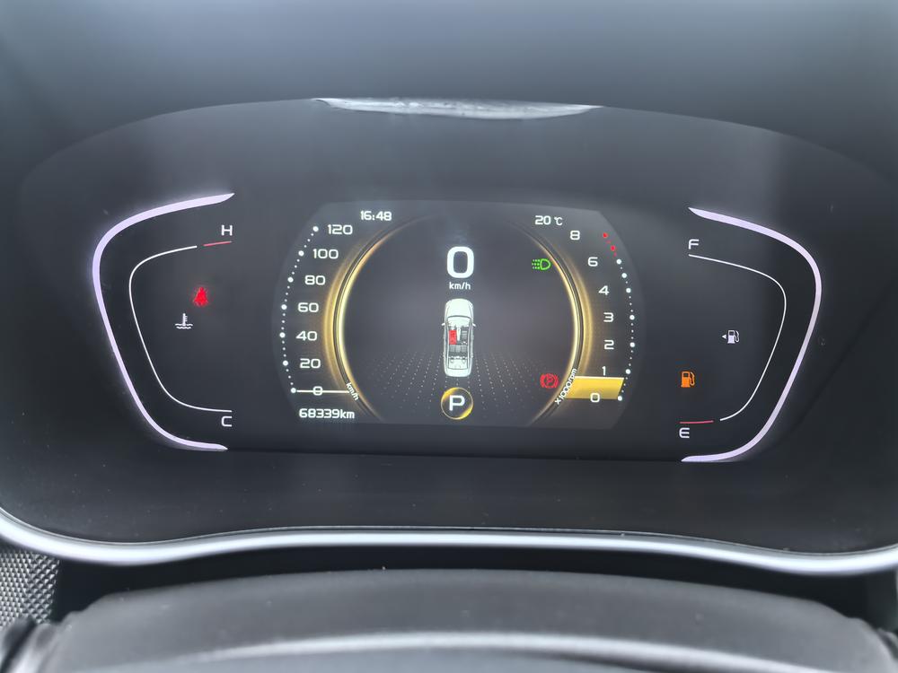 Geely Binrui