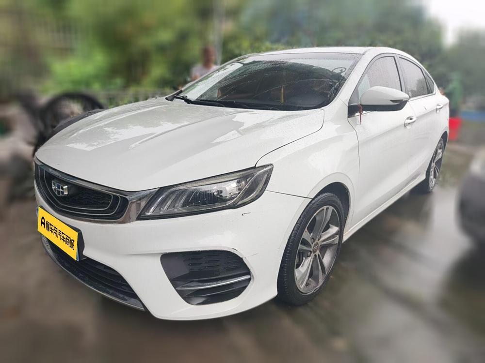 Geely Binrui