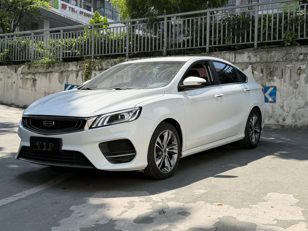 Geely Binrui