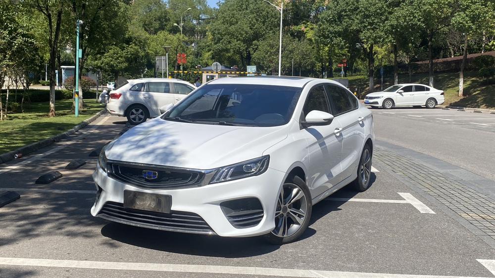 Geely Binrui