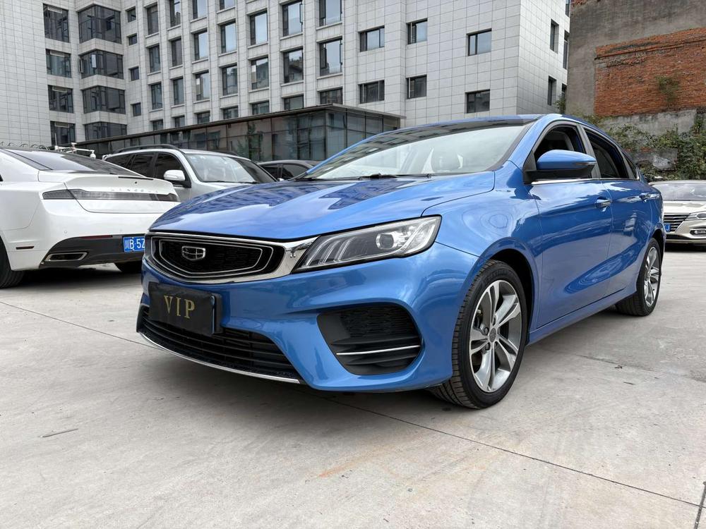 Geely Binrui