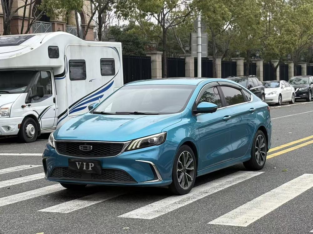 Geely Binrui