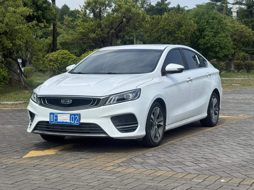 Geely Binrui