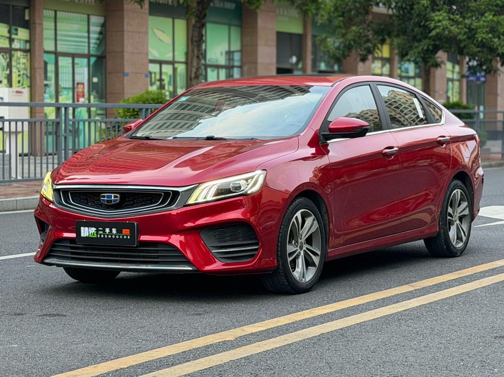 Geely Binrui