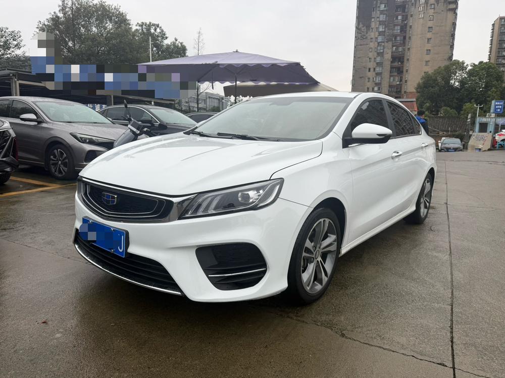 Geely Binrui