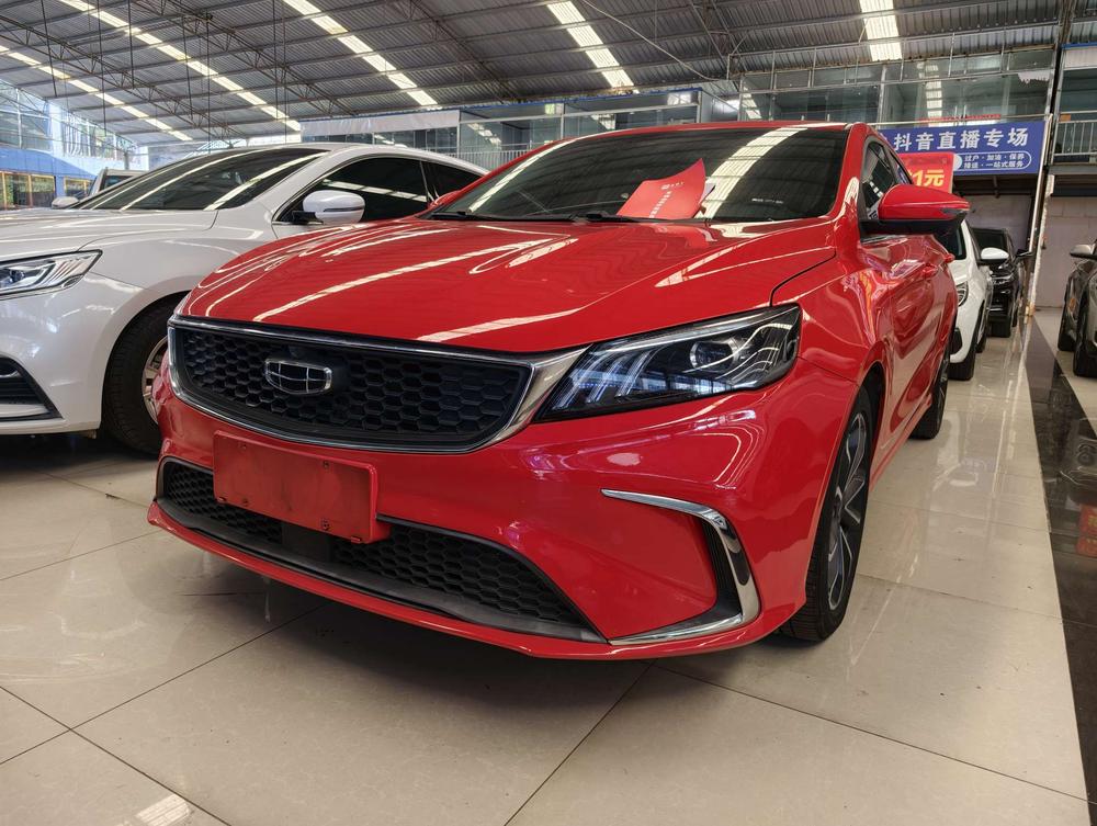 Geely Binrui