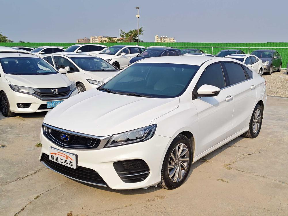 Geely Binrui