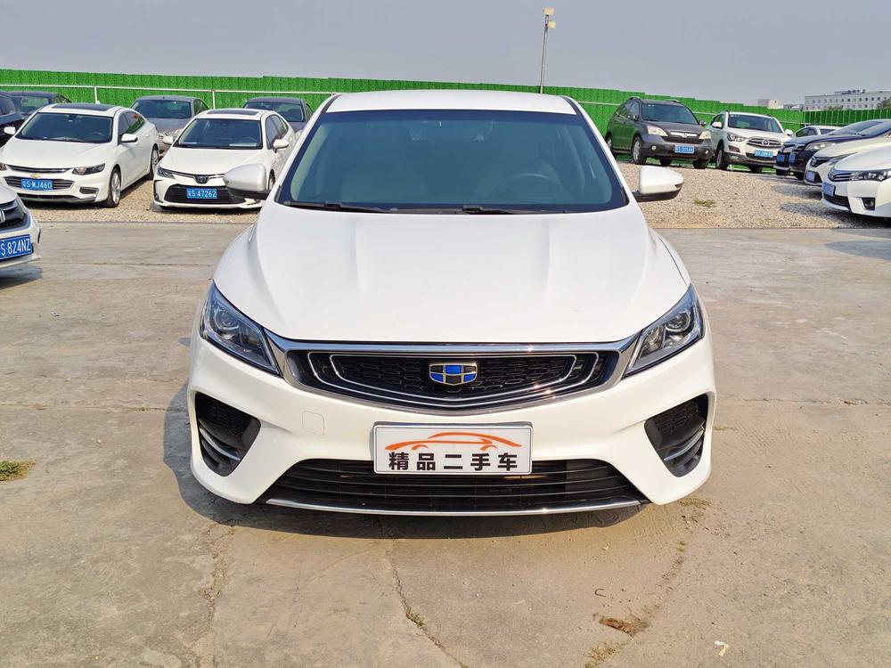 Geely Binrui