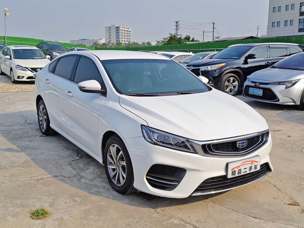 Geely Binrui