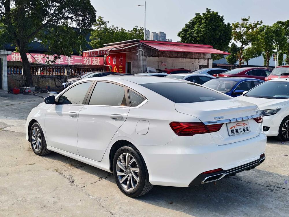 Geely Binrui