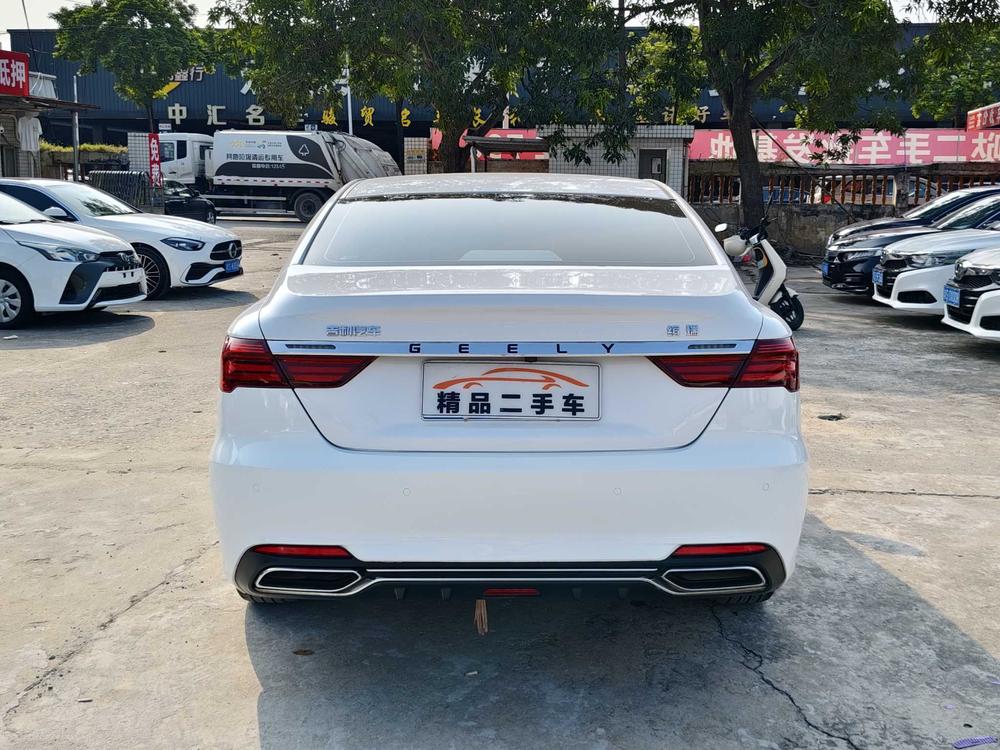 Geely Binrui