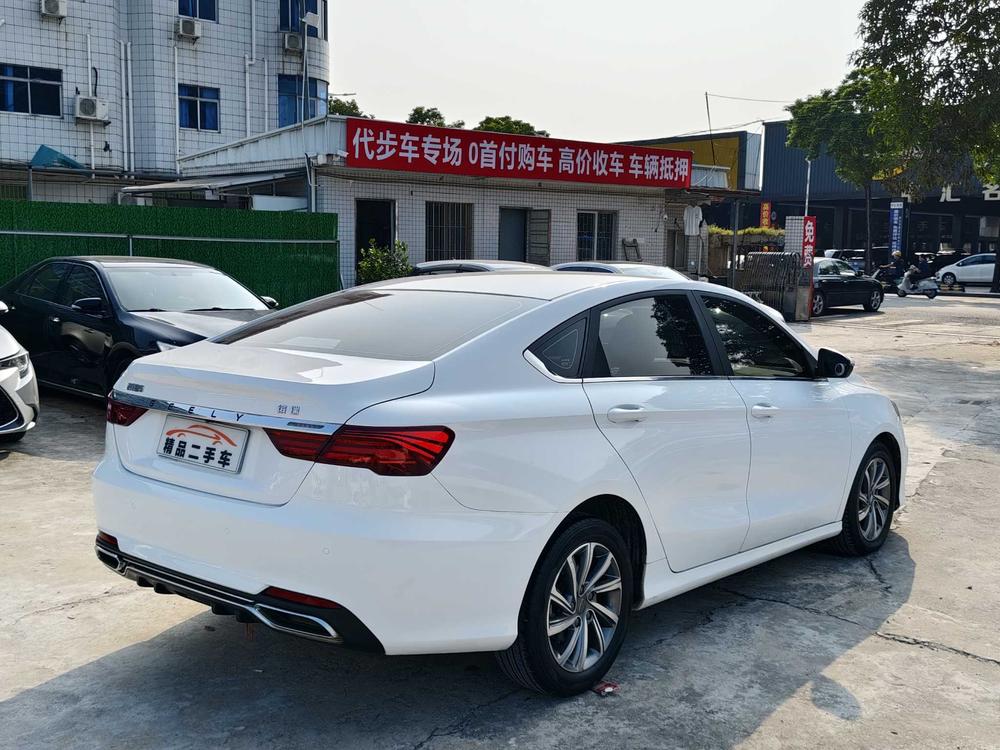 Geely Binrui