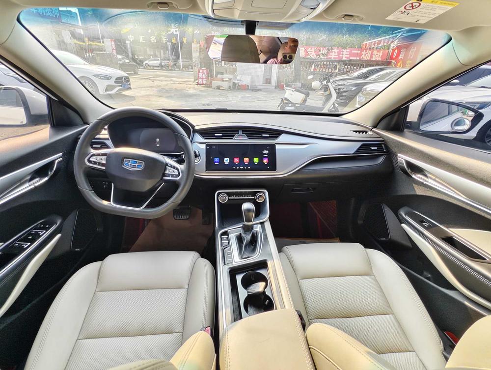 Geely Binrui