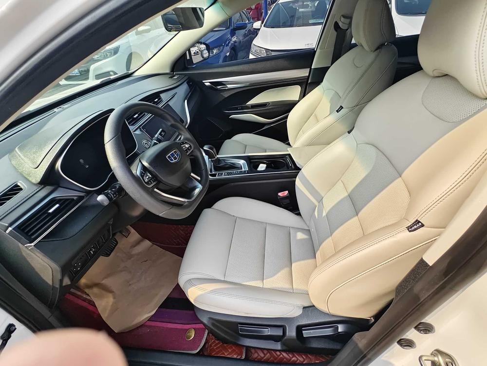 Geely Binrui