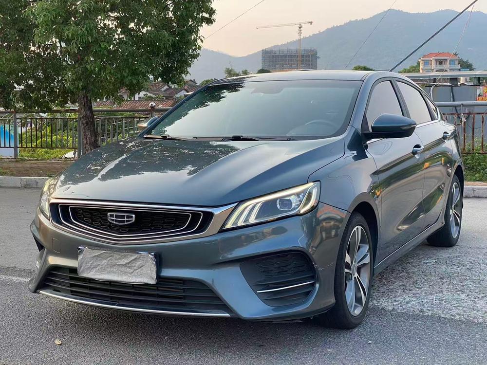 Geely Binrui