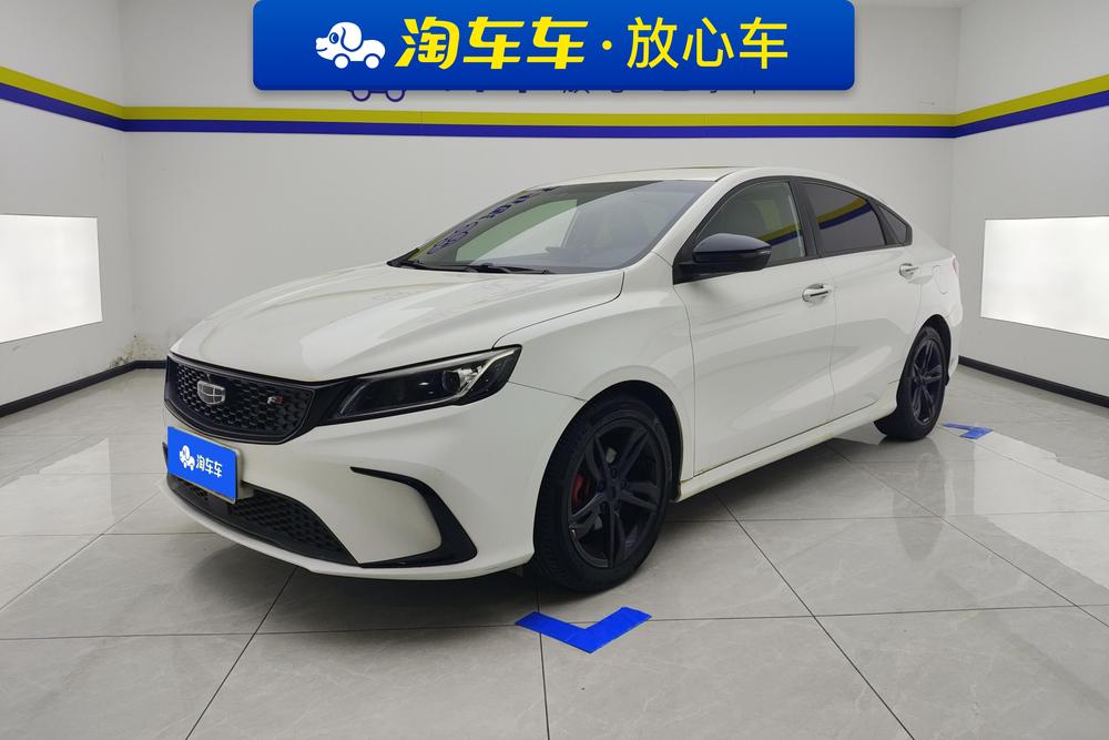 Geely Binrui