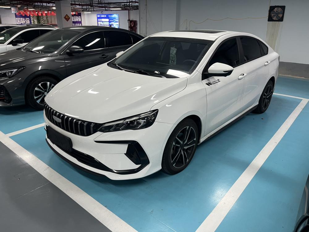 Geely Binrui