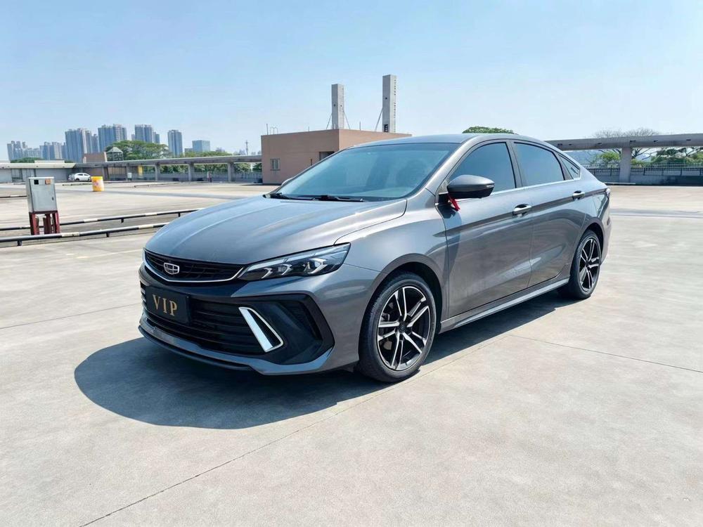 Geely Binrui