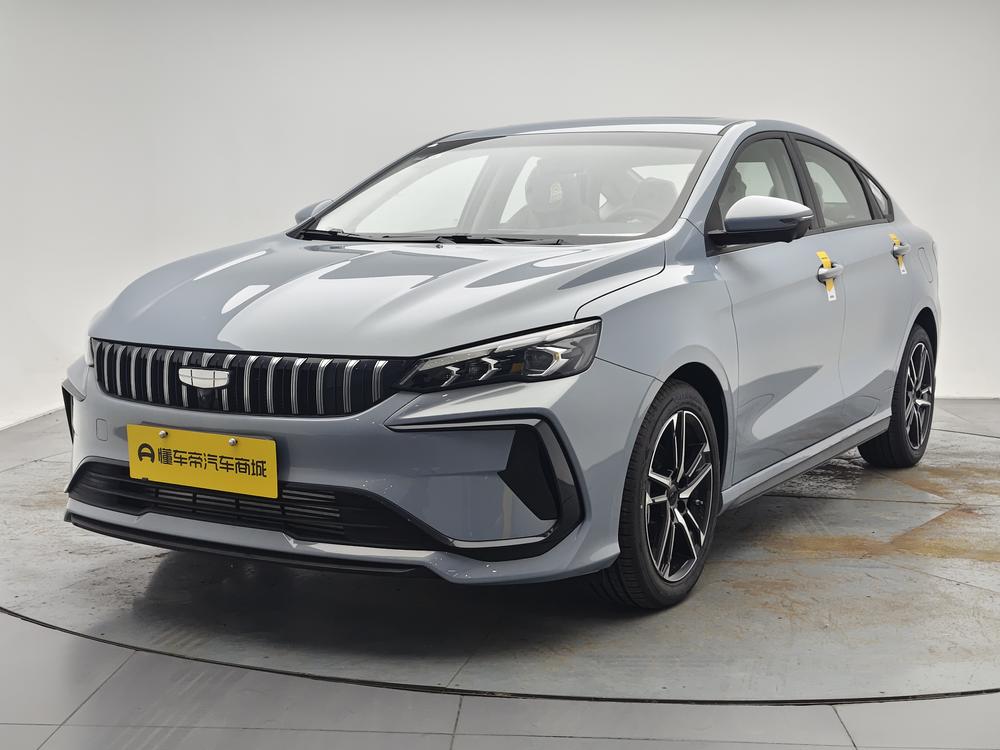 Geely Binrui