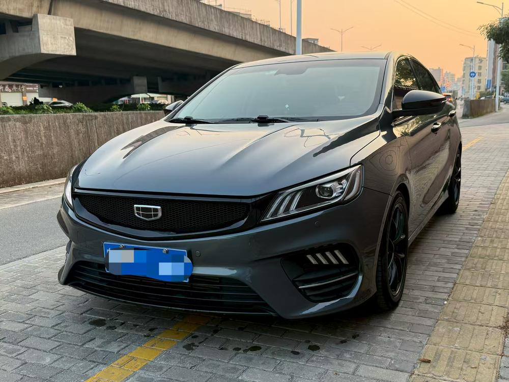 Geely Binrui