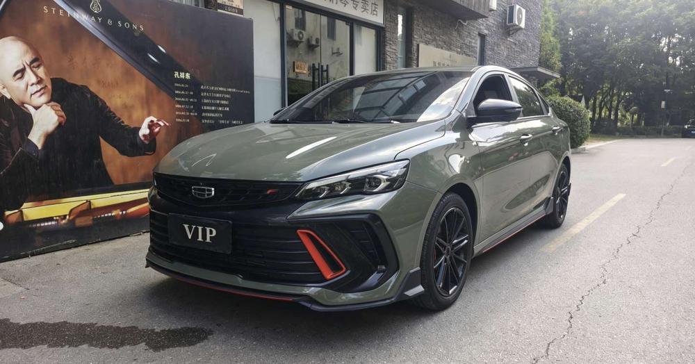 Geely Binrui