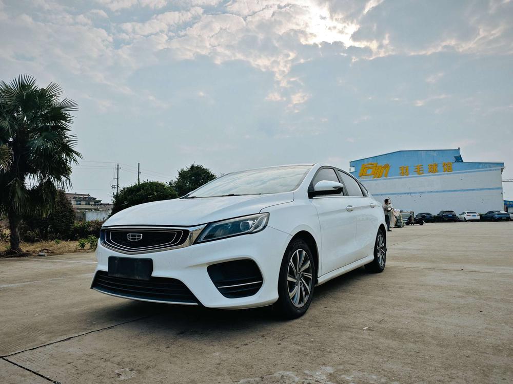 Geely Binrui
