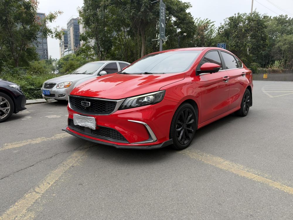 Geely Binrui