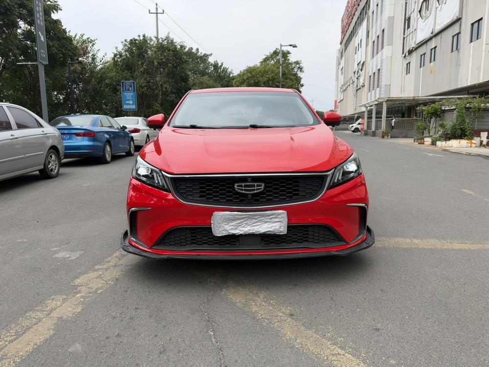 Geely Binrui