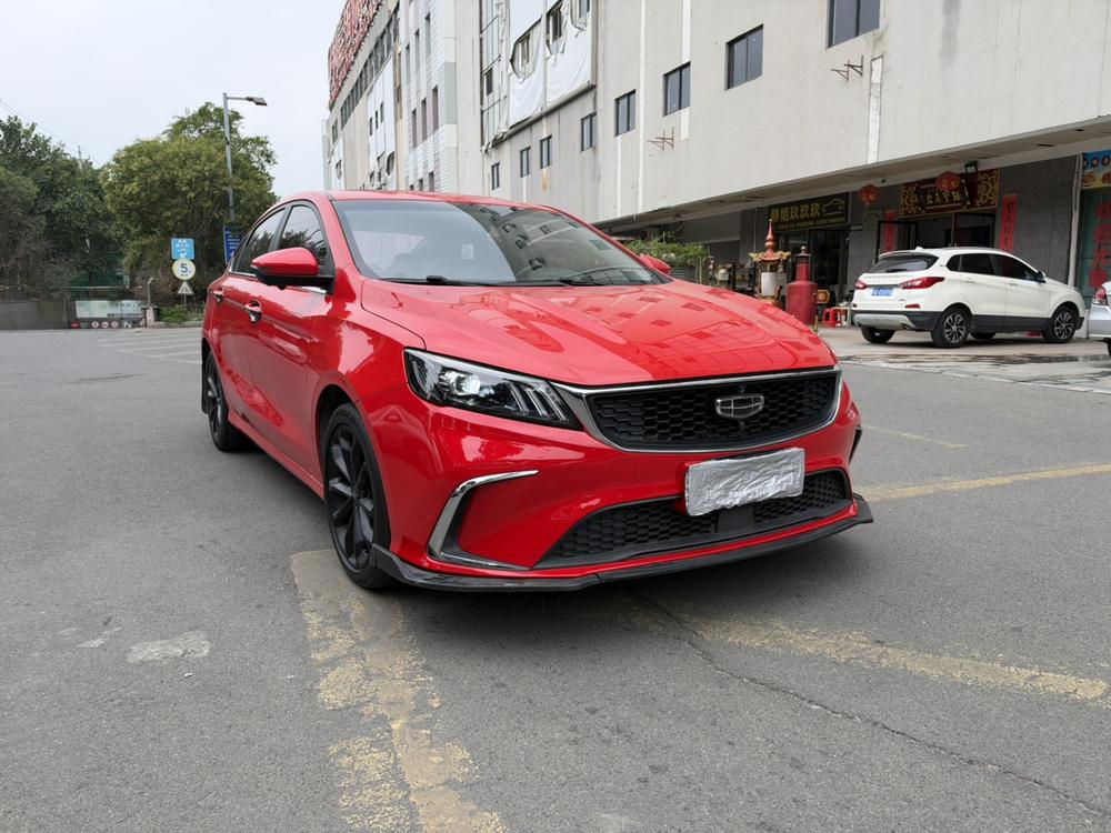 Geely Binrui